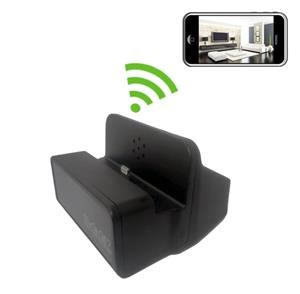 Undetectable Cell Phone Spy Software